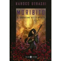 MORIBITO IL GUARDIANO