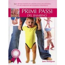 PRIMI PASSI DEL BAMBINO