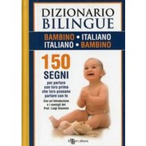 DIZIONARIO BILINGUE BAMBINO