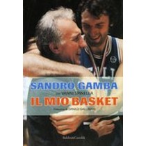 MIO BASKET (IL)
