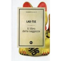 LIBRO DELLA SAGGEZZA (IL)