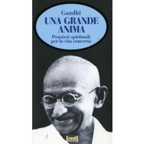 GRANDE ANIMA (UNA)
