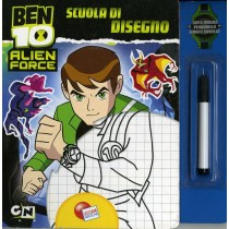 BEN 10 SCUOLA DI DISEGNO