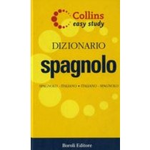 DIZIONARIO SPAGNOLO EASY STUDY