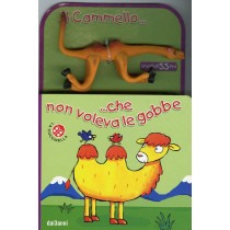 CAMMELLO CHE NON VOLEVA LE GOBBE