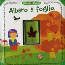 ALBERO E FOGLIA