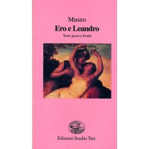 ERO E LEONARDO