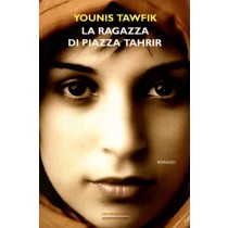 RAGAZZA DI PIAZZA TAHRIR (LA)