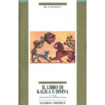 LIBRO DI KALILA E DIMNA IL