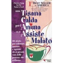 TISANA CALDA PER L'ANIMA DI CHI ASS aa.vv