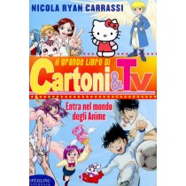 GRANDE LIBRO DEI CARTONI E TV