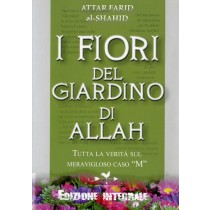 FIORI DEL GIARDINO DI ALLAH (I)