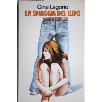 La spiaggia del lupo