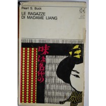 Le ragazze di Madame Liang