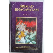 Srimad Bhagavatam Terzo Canto