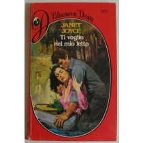 Ti voglio nel mio letto