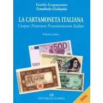 CARTAMONETA ITALIANA (LA)