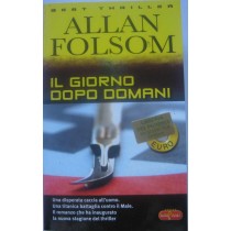 Il giorno dopo domani