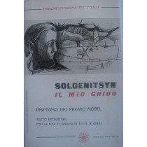 Il mio grido