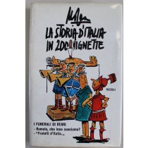 La storia d'Italia in 200 vignette