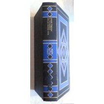 Il Villaggio Della Nuova Vita Andrej Platonov Club Degli Editori