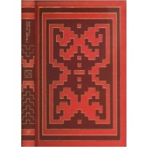 Pepita Jimenez Juan Valera Club Degli Editori 