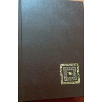 L’Alternativa Del Diavolo, Un Treno Per Il Futuro, L’Errore Del Chirurgo Dalle Mani D’Oro, Perche’ Non Noi? Frederick Forsyth, Jack Bickham, Henry Denker, Patrick Cauvin Selezione Dal Reader'S Digest