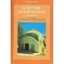 Il Nettare Dell'Istruzione 2009 Upadesamrta Bhaktivedanta 