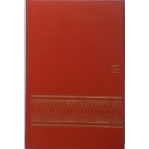 La Baraonda Rovetta Gerolamo - Cde