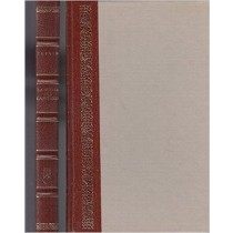 La Figlia Del Capitano La Donna Di Picche Puskin Cde