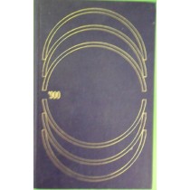 L'Amore Di Gianna Ney. Ehrenburg Ilja - Milano, Cde 