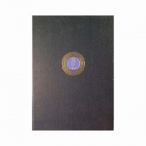 Enciclopedia Garzanti. Milano, Garzanti, 1966, Voll. 5  Garzanti 