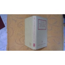 Fortune E Sfortune Della Famosa Moll Flanders Daniel Defoe 