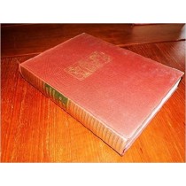 Dizionario Enciclopedico Di Pedagogia Vol Iv Q-Z Aa.Vv. Editrice S.A.I.E.