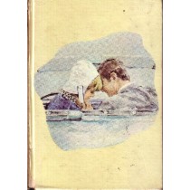 Un'Affare D'Amore.  Agnes Sligh Turnbull Cino Del Duca