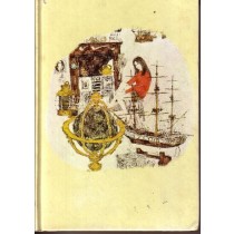 Ghiaccio Nero Kyle Elizabeth Cino Del Duca 