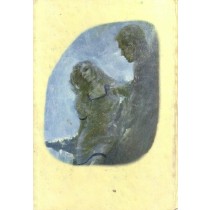 Un Ballo A Sorpresa Dorothy Eden Cino Del Duca 