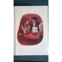 Il Frutto Dello Scandalo Dorothy Eden Cino Del Duca