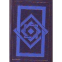 Signora Miniver,Jan Struther,ARNOLDO MONDADORI EDITORE