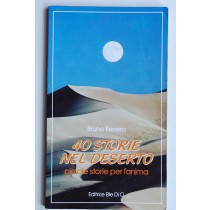 Quaranta storie nel deserto