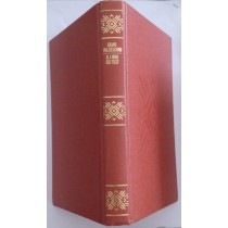 Il libro dei test,Silvio Valsecchini,Mondadori