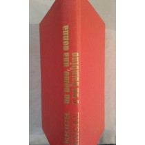 Un uomo, una donna e un bambino,Erich Segal,Mondadori editore