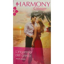 L'inganno del greco,Julia James,Harlequin Mondadori