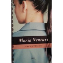 Incantesimo,Maria Venturi,BUR