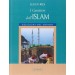 CARATTERI DELL'ISLAM (I) Ries Julien