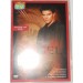 Angel - Stagione 1 Disco 1