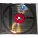 Public Enemy - Apocalypse 91... The Enemy Strikes Black