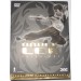 Bruce Lee Anthology