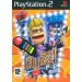 Buzz