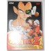 Dragonball Z La saga di Freezer Vol. 1